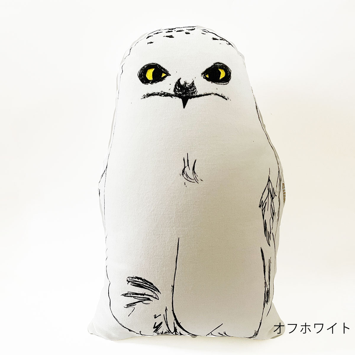 シロフクロウ