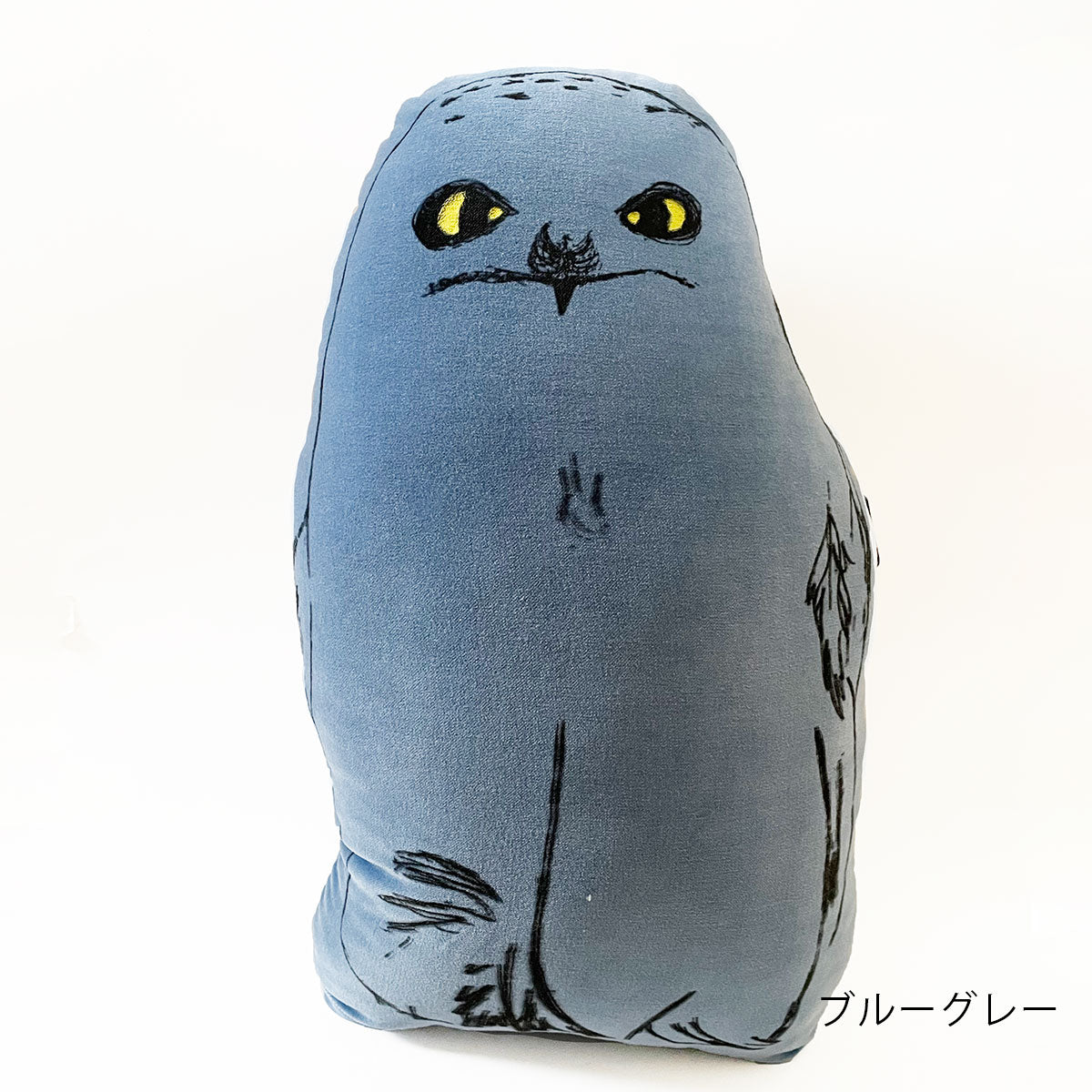 PILLEZOO Snowy Owl フクロウ クッション