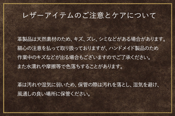 やさしい革のブレスレット 2連 パール AZbonheur 豚革