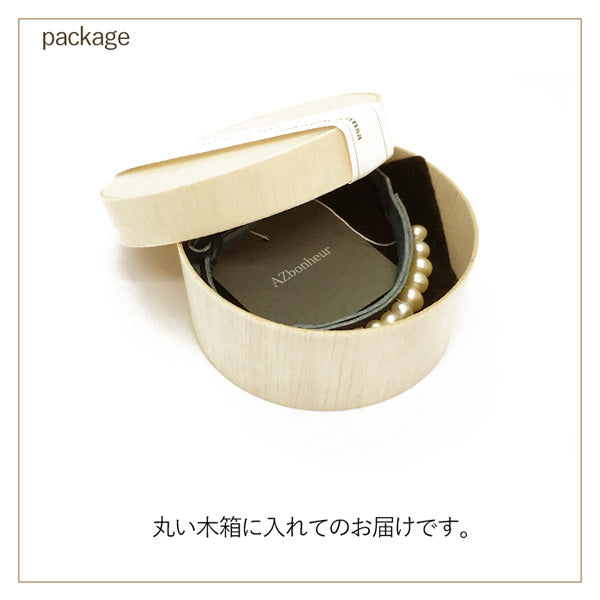 やさしい革のブレスレット 1連 パール AZbonheur 豚革