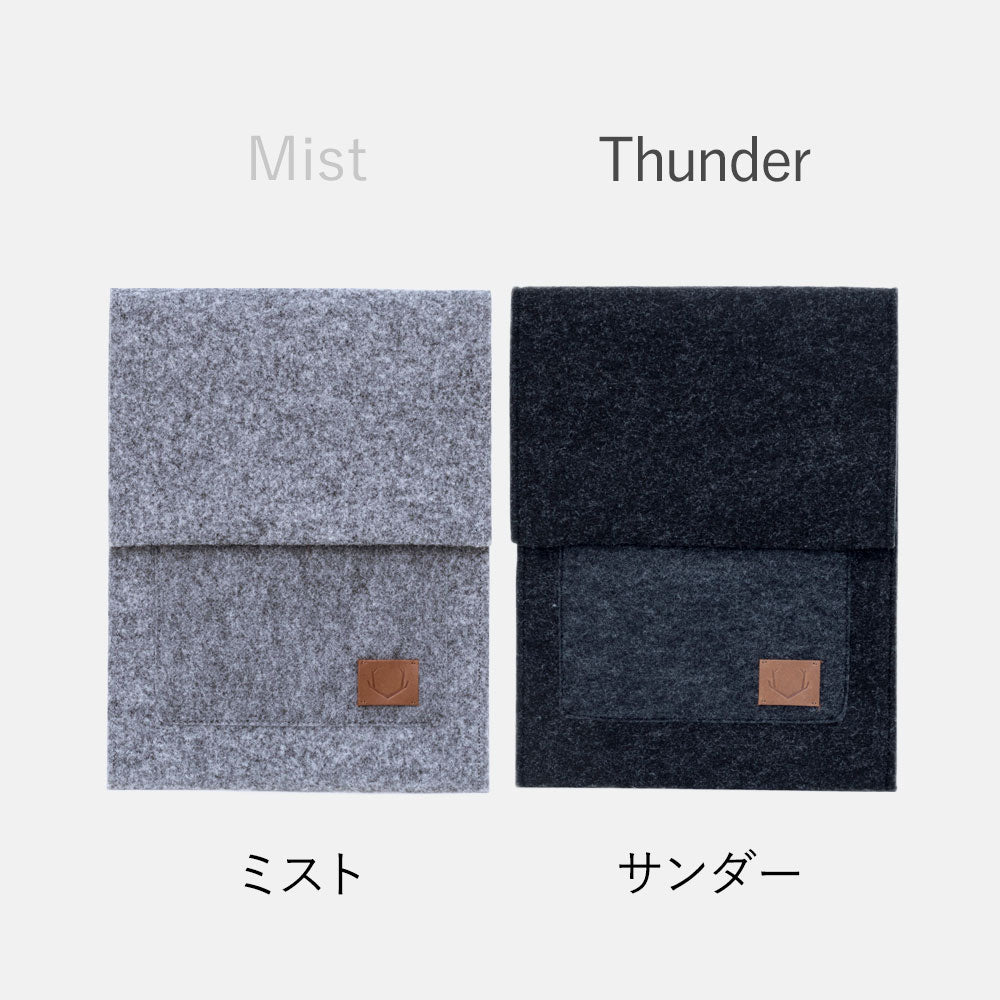 エストニア